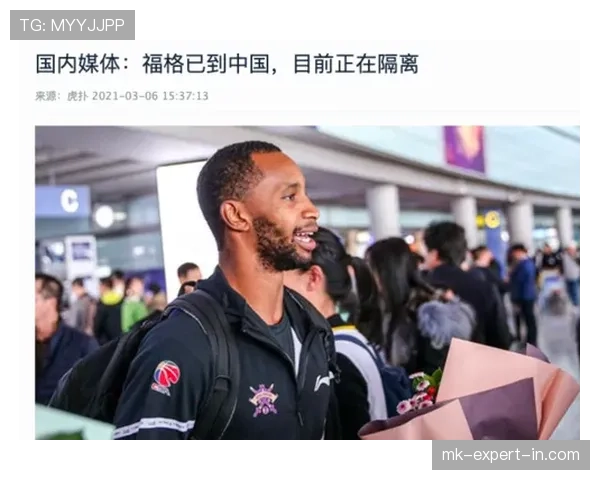 RB莱比锡备战魔鬼赛程全队需克服体能瓶颈